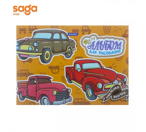 Альбом для рисования 40л Jooydoo 1/160 QD-13023-40