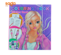 Раскраска coloring book 1/48 SC-9899-1