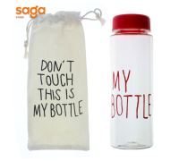 Бутылка «DONT TOUCH THIS IS MY BOTTLE», модель ХС-100