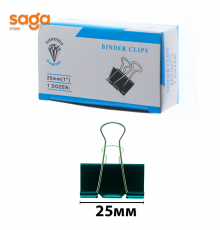 Зажим 25мм, в упаковке-12/240