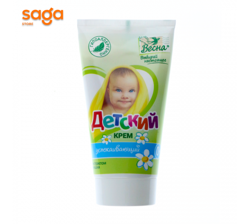 Крем для тела ВЕСНА детский 150мл