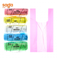 Пакет/Майка 3-нан с ручками бб 70 Байсат 1/70 250*470мм