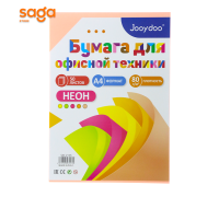 Бумага для офисной техники, розвый, неоновая, 50л, А4, 80г/м2. ON- 2145