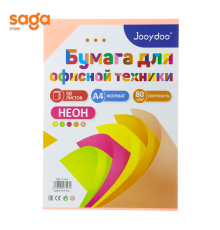 Бумага для офисной техники, розвый, неоновая, 50л, А4, 80г/м2. ON- 2145