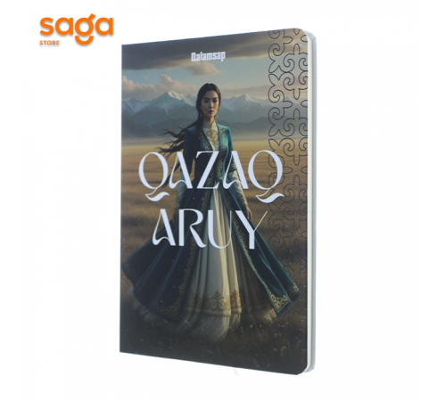 Блокнот на резинке, А5, в клетку, 2025-3 1/96