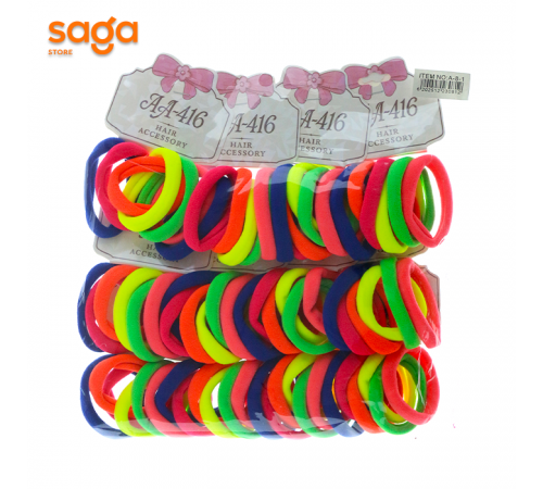 Резинки для волос ЦВЕТНОЙ  А-8-1 (пачка)
