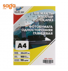 Глянцевая фотобумага односторонняя, 115гр, формат-А4, 100л JMB-10003 1/30