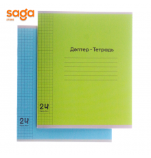 Тетрадь общая А5, 24л, клетка 12/336 ON-43113