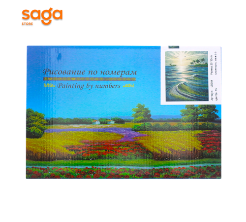 Рисование по номерам 20*30см 1/50