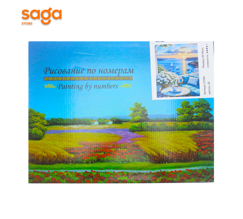 Рисование по номерам 30*40см 1/40