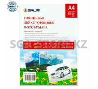 Глянцевая двухсторонняя фотобумага, А4/210*297мм, 200гр, в пачке-50л.