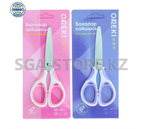 Ножницы детские  9950.
