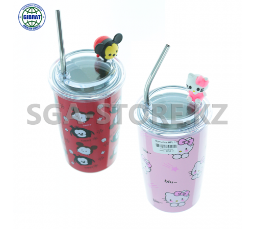 Бутылка для воды "HFL 1."