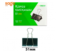 Зажимы 51мм, в упаковке-12шт.