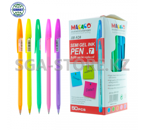 Ручка шариковая, синий, 0.7мм, в коробке-50шт. JH 920.