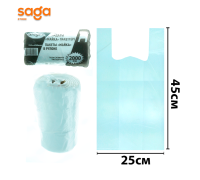 Пакет/Майка 3-нан 2000гр 15 Шейх-Иран 250*450мм