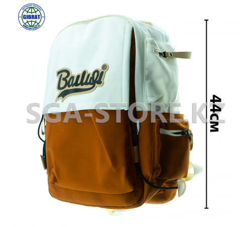 Сумка школьная