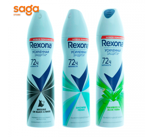 Дезодорант Rexona для женщин 150мл.