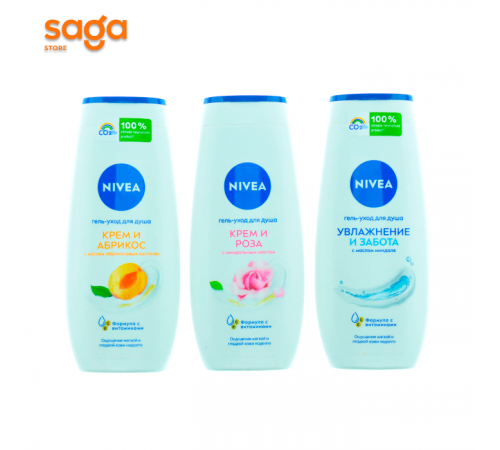 Гель-уход Nivea для душа  250мл.
