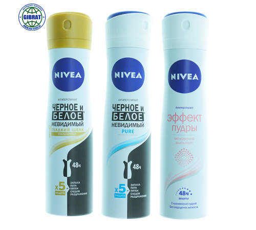 Дезодорант Nivea женский 150мл.