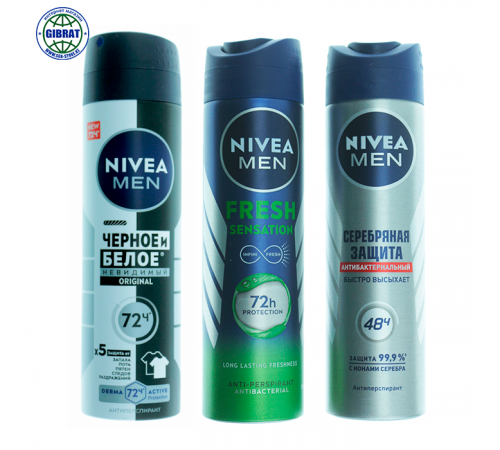 Дезодорант Nivea для мужчин 150мл.