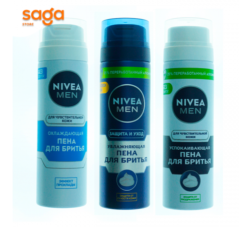 Пена NIVEA для бритья 200мл