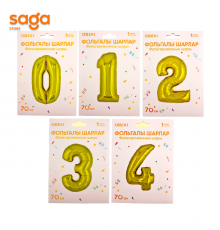 Надувные фольговые шарики размер-32 золото. 1/600