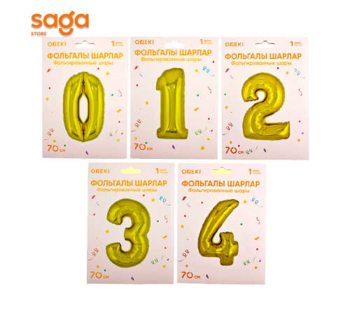 Надувные фольговые шарики размер-32 золото. 1/600