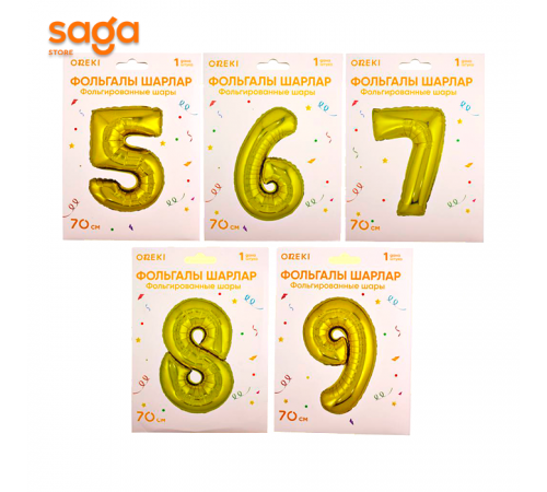 Надувные фольговые шарики размер-32 золото. 1/600