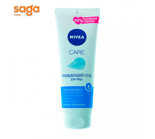 Гель NIVEA CARE для лица 225мл.