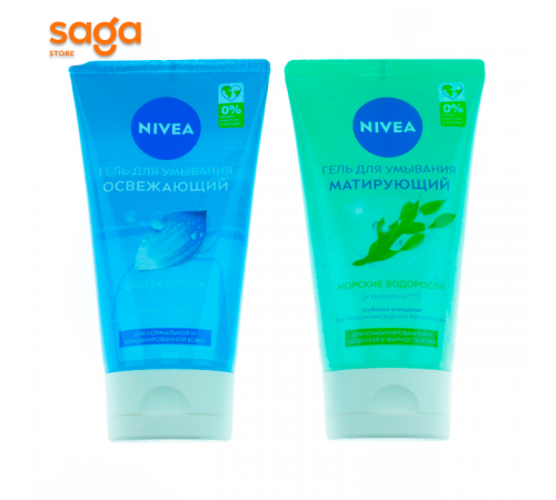 Гель NIVEA для умывания 150мл