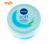 Крем Nivea Soft для тела 200мл.