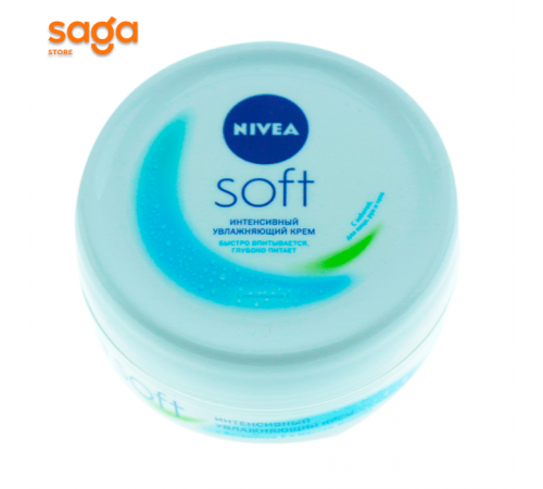 Крем Nivea Soft для тела 200мл.