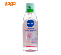 Тоник нежный смягчающий NIVEA 200мл.