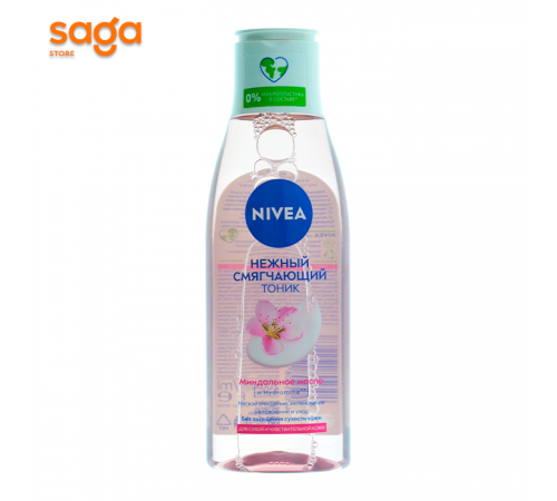 Тоник нежный смягчающий NIVEA 200мл.