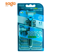 Бритва одноразовая Dorco 1012.