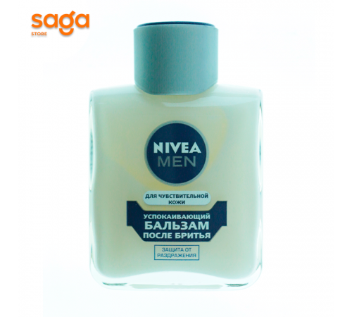 Бальзам NIVEA после бритья 100мл.