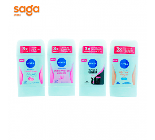 Антиперспирант NIVEA женский 50мл.