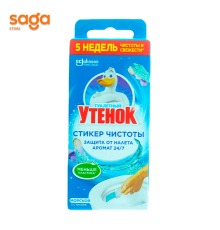 Средство для  унитаза Утёнок 3шт.