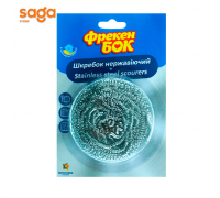 Скребок кухонный металлический Фрекен бок, в упаковке-1шт.