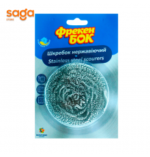 Скребок кухонный металлический Фрекен бок, в упаковке-1шт.
