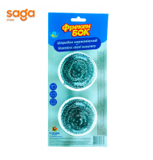 Скребок кухонный металлический Фрекен бок, в упаковке-2шт.