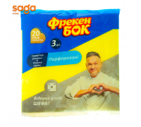Салфетка  Фрекен бок, 38*38см, в упаковке-3шт.
