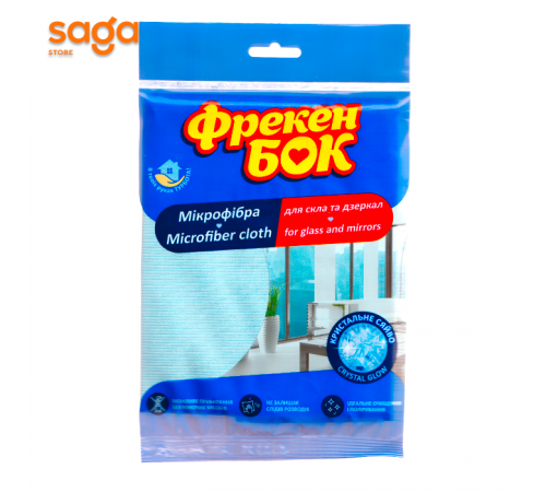 Салфетка Микрофибра для стекол и зеркал Фрекен бок, 35*35см, в упаковке-1шт.