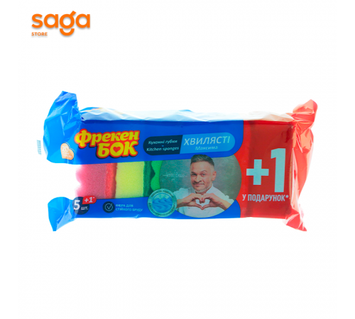 Губка для мытья посуды и уборки помещений Губка Фрекен Бок , в упаковке-6шт.