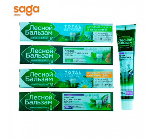 Зубная паста Лесной бальзам 75мл.