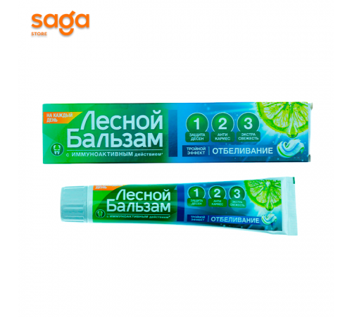 Зубная паста Лесной бальзам 130мл.
