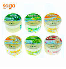 Крем для лица Belle Jardin 200мл.