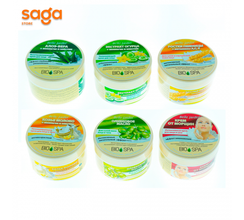 Крем для лица Belle Jardin 200мл.