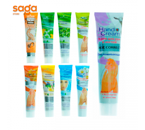 Крем Belle Jardin 125мл.